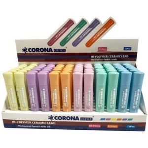 مغز اتود کرونا