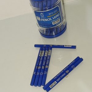 مغز اتود ام کیو