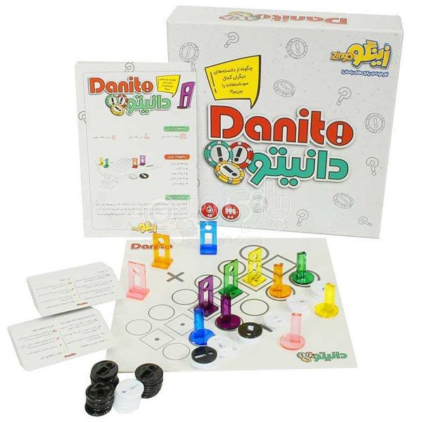 بازی فکری دانیتو
