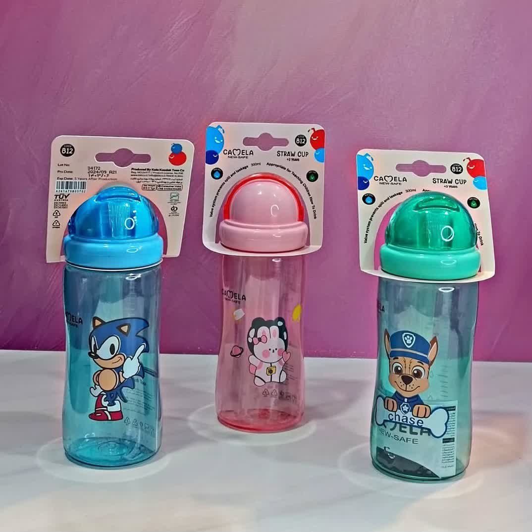 قمقمهmin کملا